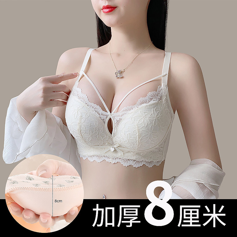 加厚8cm收副乳调整型防下垂美背平胸显H大文胸聚拢内衣女a杯裹胸