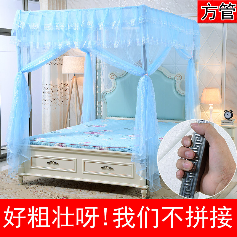 蚊帐三开门 不锈钢支架 落地式宫廷1.51.J82m米床落地方管加厚蚊