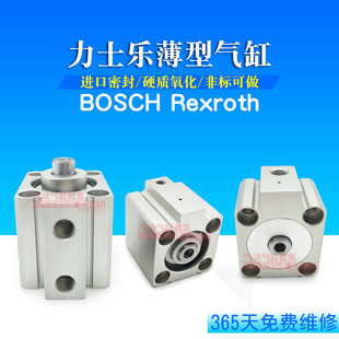 薄型单动 短行程气缸0822406321 0822010524 08220Y620021 弹簧