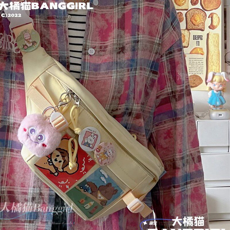 日系ins日常百搭潮流透明可爱痛B包娃包单肩腰包胸包斜挎帆布包女