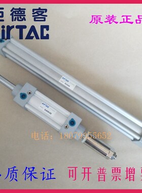 亚德客标准缸SI32/SI40/SI50/SI63X350SX400SX450SX500SX6X00X700