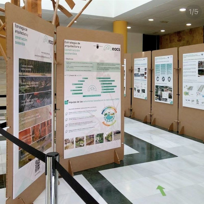 纸辉家展会瓦楞纸板竖瓦楞蜂窝纸板D展板展览展示牌纸艺美陈广告