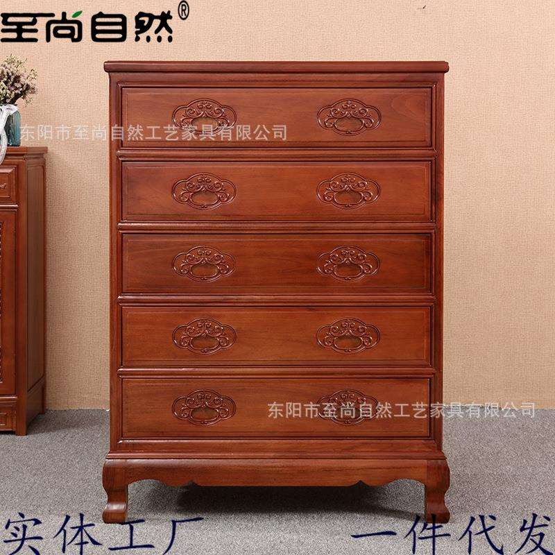 至尚自然东阳厂家直销香樟木原木五斗柜子顶箱柜储物箱柜收纳柜