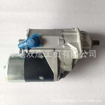 康明斯3921682起动机228000-2290马达 228000-2290 C3921682