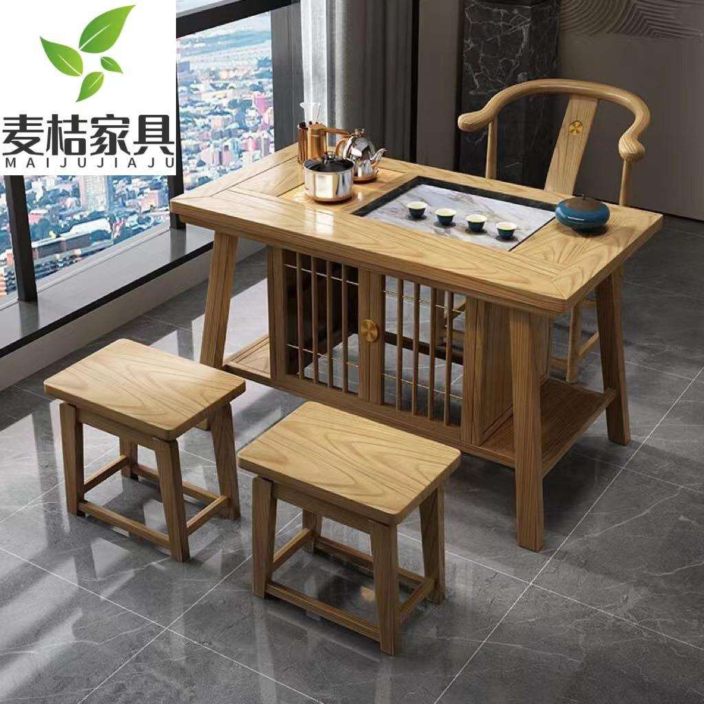 阳台茶桌椅组合实木功夫小茶台茶具套装家用烧水小茶几边几茶水柜