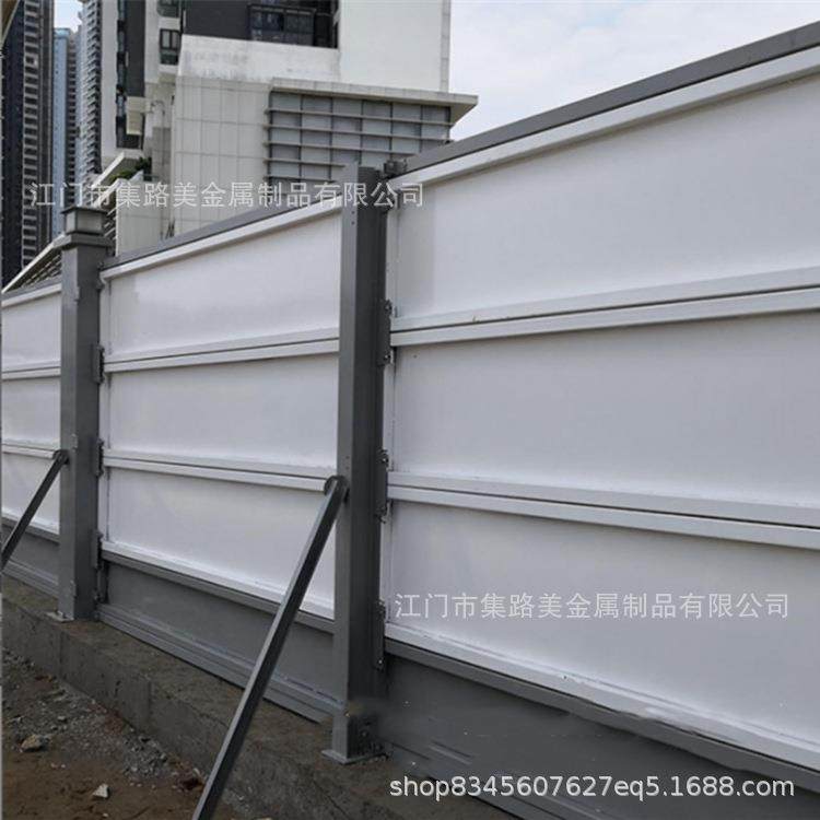 厂家钢结构工地防护彩钢装配式围挡组装式新型市政建筑围挡墙现货,鲜花速递/花卉仿真/绿植园艺,割草机/草坪机,淘宝优惠券,粉丝福利购,淘宝优惠卷