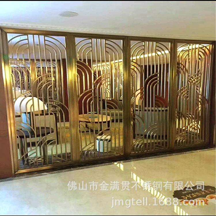 现代简约 不锈钢拉丝玫瑰金钛金卧室办公室屏风玄关花格隔断定 制