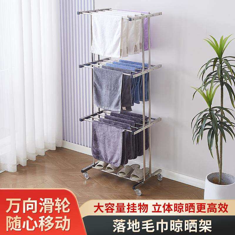 不锈钢置物架落地式毛巾架货架展示架美发店洗车店专用立式高颜值