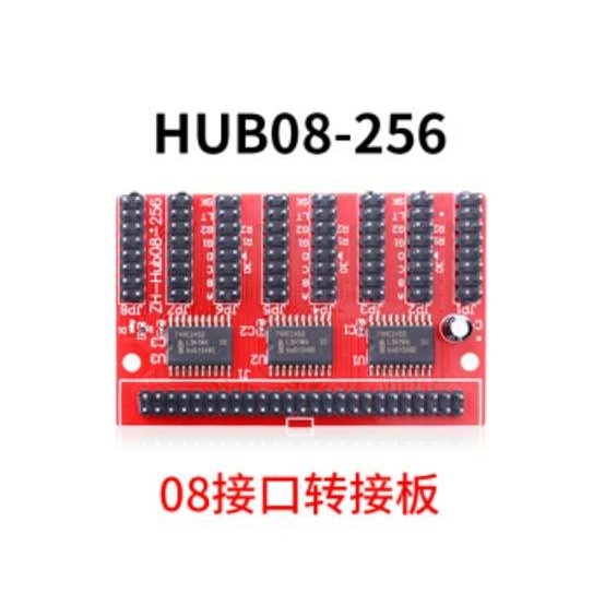 08LED控制卡转接卡(5.0显示屏) LED显示屏控制卡