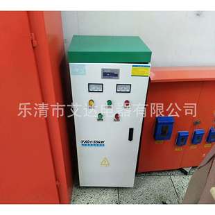 XJ01 160 100 135 190KW 115 自耦减压起动箱降压软启动柜JJ1B
