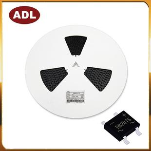 贴片 DB207桥堆 厂家直销 1000V 大芯片 DB207S 奥德利 SOP