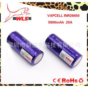 热销VAPCELL IMR26650 5900mah 20A持续放电高容量动力电池