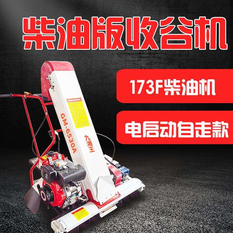九湘王厂家直销吸粮机家用晒场收谷子麦子玉米粮食收装袋机谷物