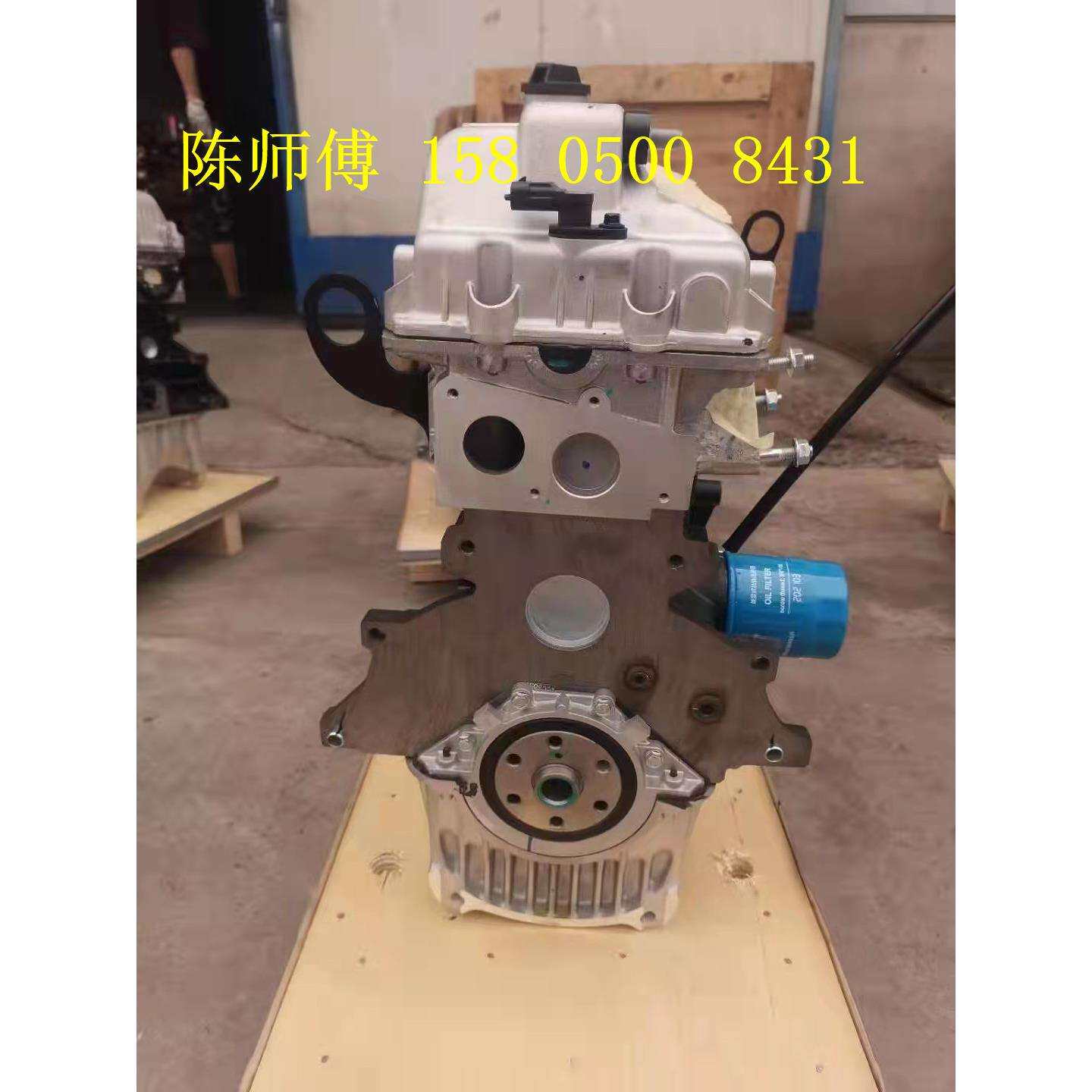 奇瑞旗云 奇瑞风云 奇瑞480发动机 奇瑞SQR480 475 发动机