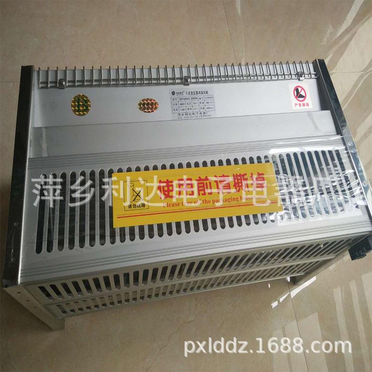 低噪音幅流冷却风机GFD520-150干式变压器用横流式冷却风机220V