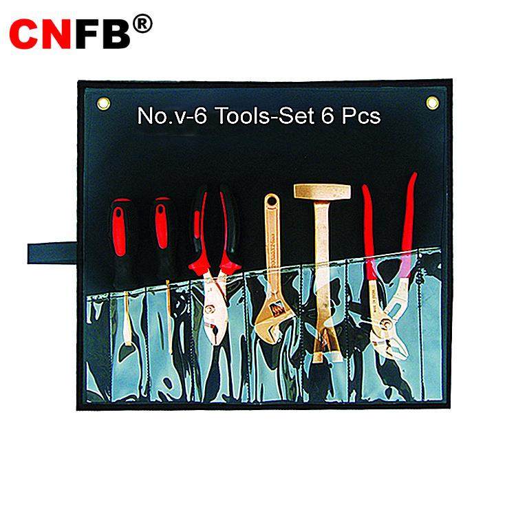 （桥防）天津桥防CNFBT8NO.T-6 防爆6件套组合套装工具,鲜花速递/花卉仿真/绿植园艺,割草机/草坪机,淘宝优惠券,粉丝福利购,淘宝优惠卷