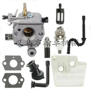 024S MS240 油滤 026 翰卓 燃油管 024AV 空滤器 024 MS260化油器