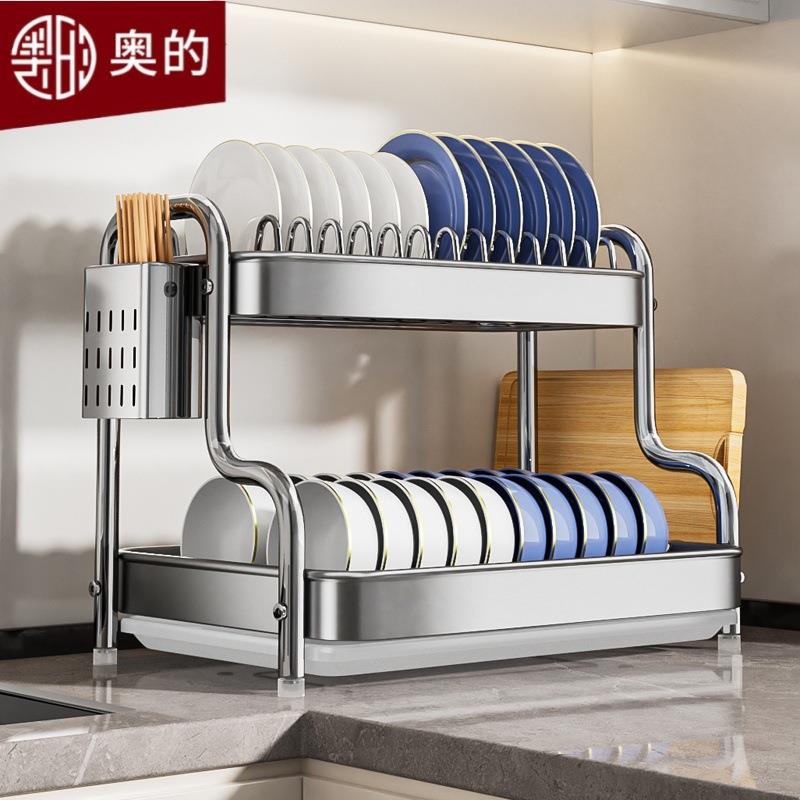 不锈钢碗碟收纳架厨房多功能置物架放碗架碗筷碗盘沥水架碗柜台面