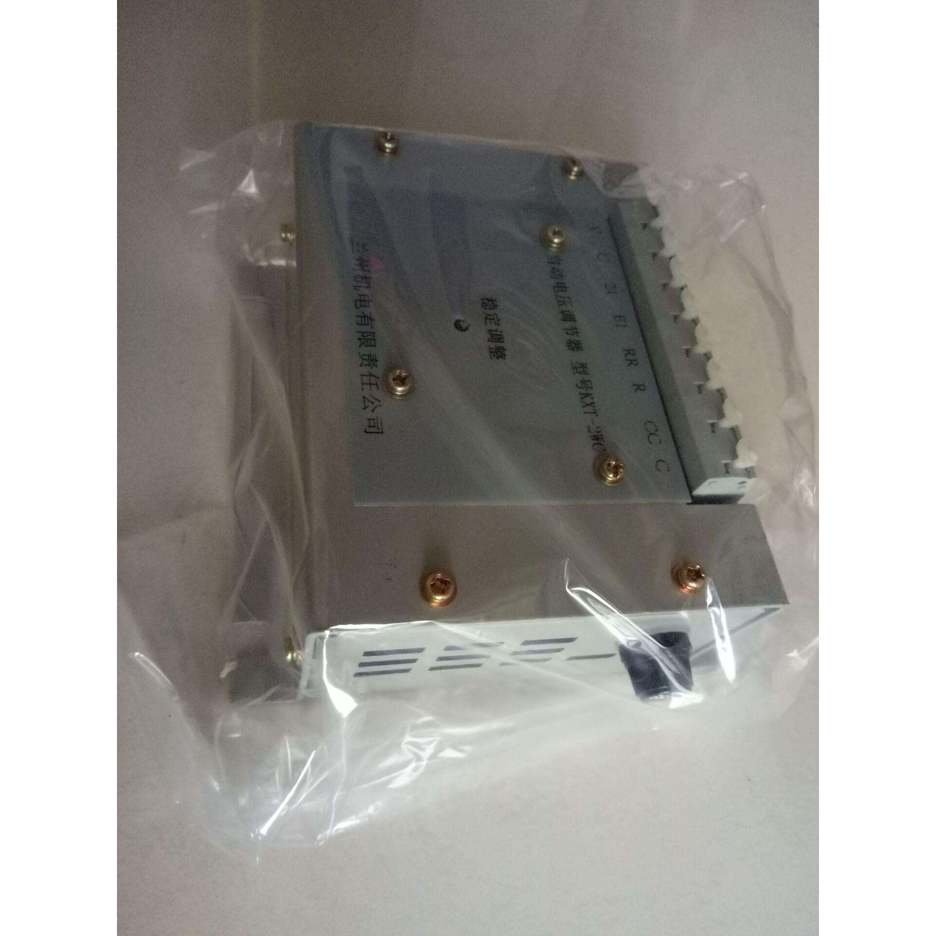 康名斯潍柴玉柴无刷发电机调压板 KXT-2WC1B 型自动电压调节器