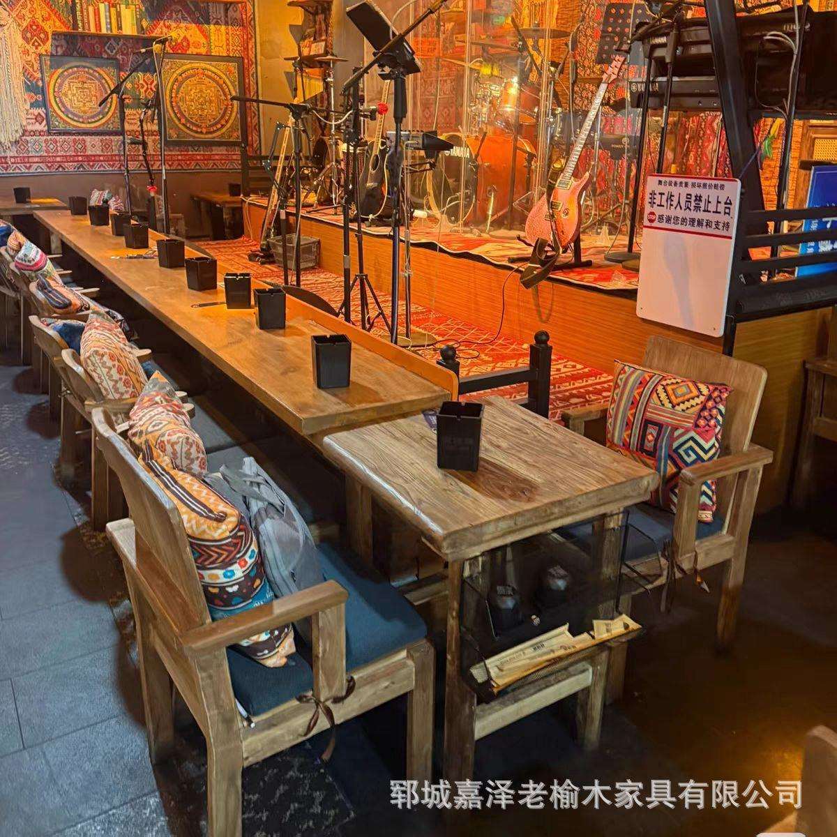 民谣桌椅组合实木卡座沙发椅子云南海南酒馆靠背老榆木餐馆桌椅