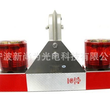 GMD4300 (双头) 太阳能警示灯 线缆防碰撞警示灯