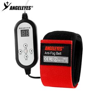 星缘除雾带相机镜头天文望远镜导星镜带温度显示屏可视可调可定时