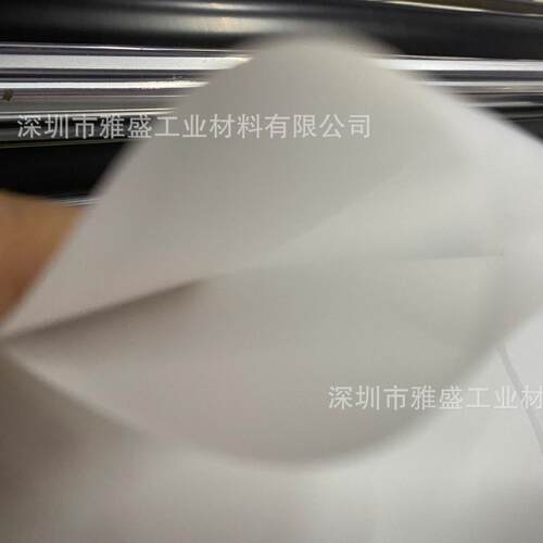 扩散膜，扩散片，LED散片，筒灯散光膜，面板灯均光遮斑材料
