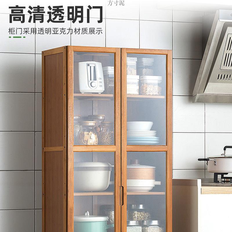 日式餐边柜小尺寸厨房置物架子储物柜客厅靠墙家用小户型茶水酒柜