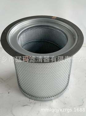 油气分离器芯 89202022 空压机 滤芯配件 替代件 油分芯 89202022