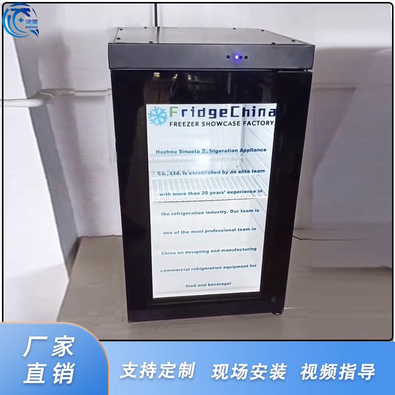 厂家 透明显示屏冷柜门体智能冰箱门用 LCD广告屏透明屏幕
