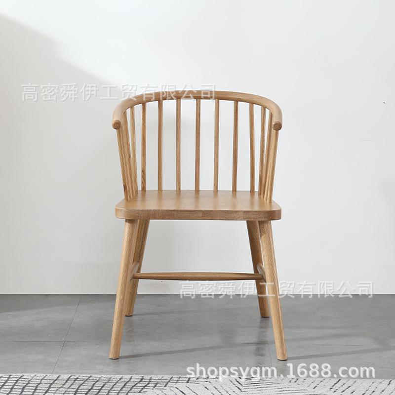 北欧实木温莎圈椅简约酒店用椅橡木围椅休闲公主椅售楼处洽谈椅