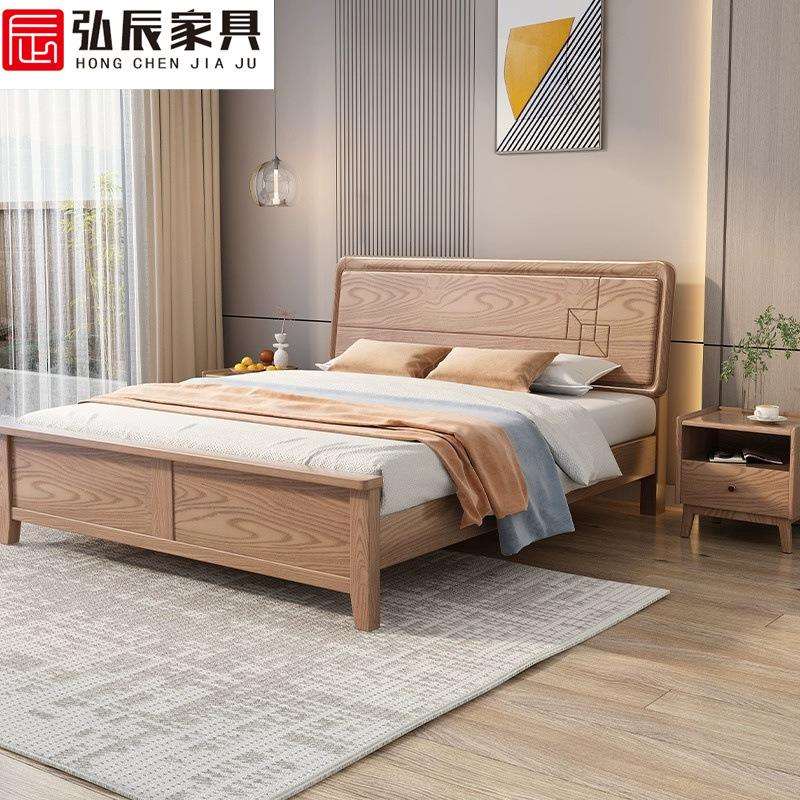 实木床白蜡木双人床简约现代北欧家用高床头原木床主卧单人床