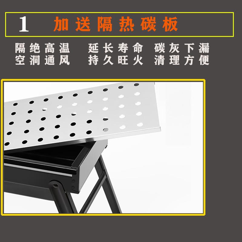 烧烤炉烧烤架家用羊肉串炉架工具套装签用品套餐锅炉