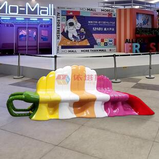 依塔斯玻璃钢虾椅商超休息亭步行街广场游乐场坐靠椅室外座椅户外