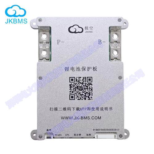 jikong active balance smart bms极空主动均衡保护板JK-B2A8S20P