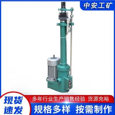 电动推杆 大推力平行式直式伸缩推拉杆 分体式工业电动推杆