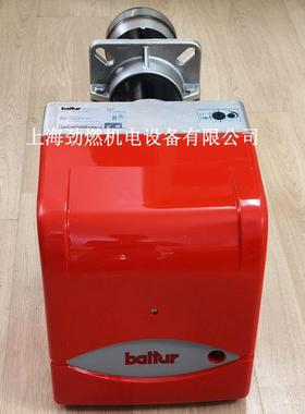 BTL26意大利百得Baltur燃油燃烧器 26万大卡轻油燃烧机BTL 26