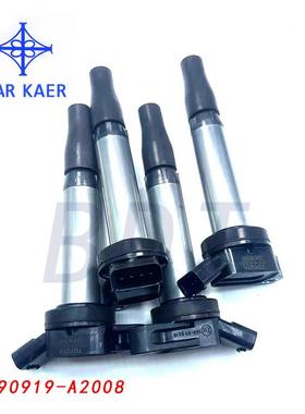 点火线圈90919-02273 90919-A2008 90919-A2004 90919-02273