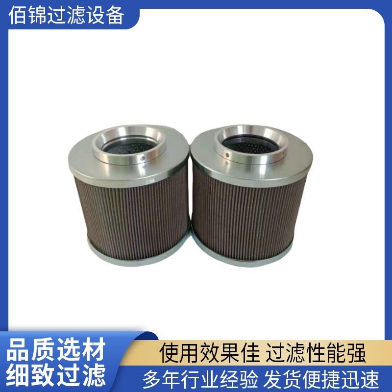 佰锦供应0660 R 003 ON /-KB黎明系列滤芯0160 D 100 W