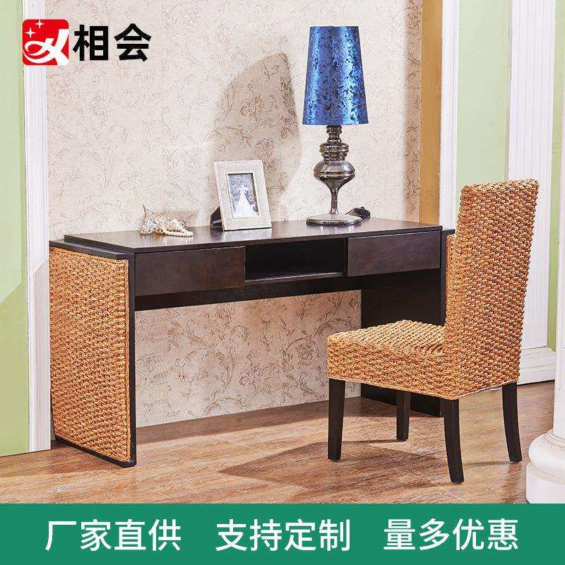 相会藤编田园梳妆台卧室梳妆凳组合现代简约藤家具竹藤梳妆桌办公