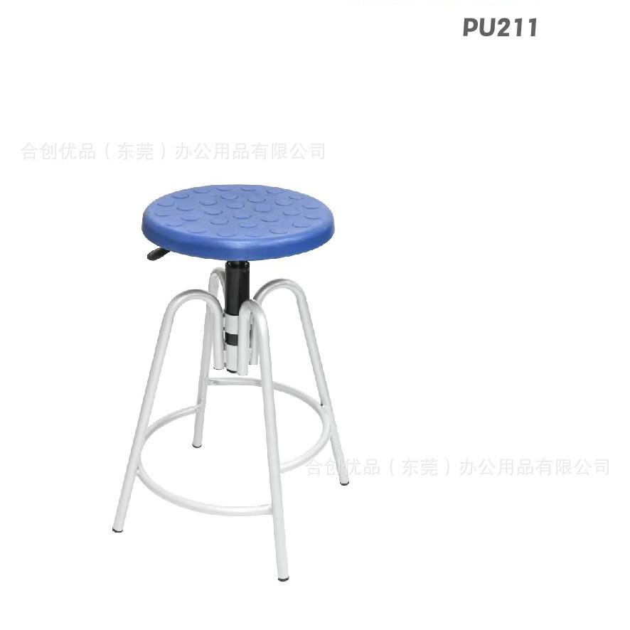ESD防静电职员椅PU防静电材质升降办公椅进口坐椅进口KGS四级气杆