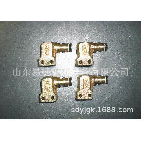 KJ-12矿用弯头 矿用管件 快速接头 焊接式液压管接头