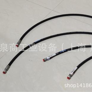 英格索兰软管总成ATE61038空压机软管上海泉商工业设备现货优惠