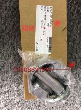 YANMAR洋马3TNE68活塞119265-22601洋马3TNE68活塞119265-22601