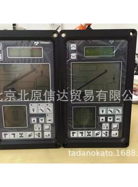 加藤KATO 多田野TADANO 吊车电脑配件ACS 液晶屏MS-15 AML-M LCD