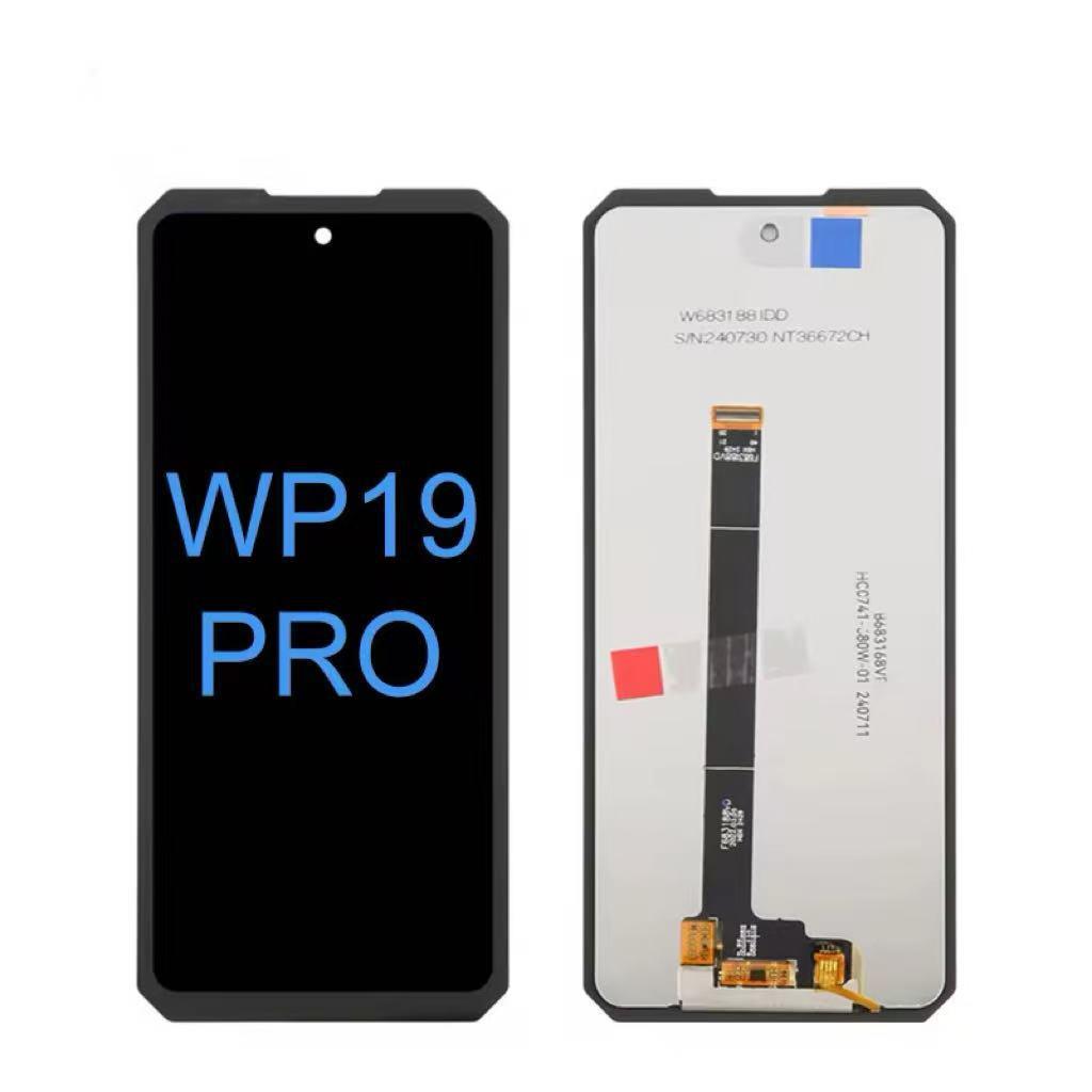 适用欧奇Oukitel WP17屏幕总成WP19 WP21 WP27 WP19PRO液晶显示屏 - 实物图