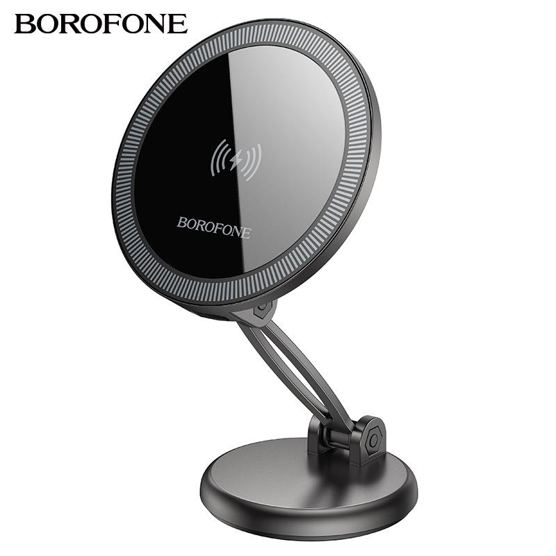 Borofone BH218金属磁吸无线快充车载支架汽车中控台手机导航跨境