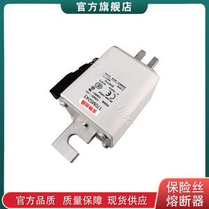 170M5237 5257 5280 5281 5282 5283 5284 5289 巴斯曼快速熔断器