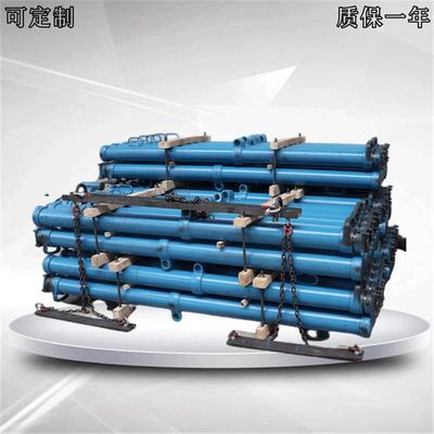 矿用DN内注式单体液压支,煤矿悬浮液压支柱,伸缩悬浮单体液压支柱