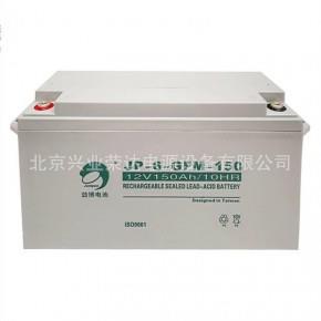 劲博蓄电池JP-6-GFM-150 劲博12V150Ah铅酸蓄电池原厂报价质保3年